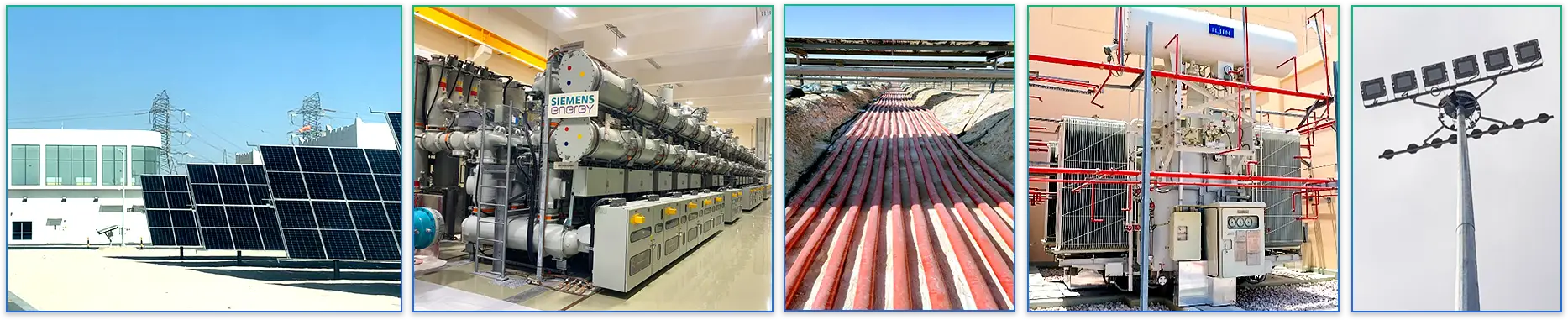 QEMC Company Overview